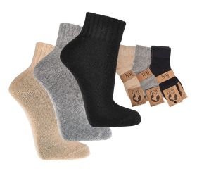 The Goat Merino/Kaschmir Beige, 35-38