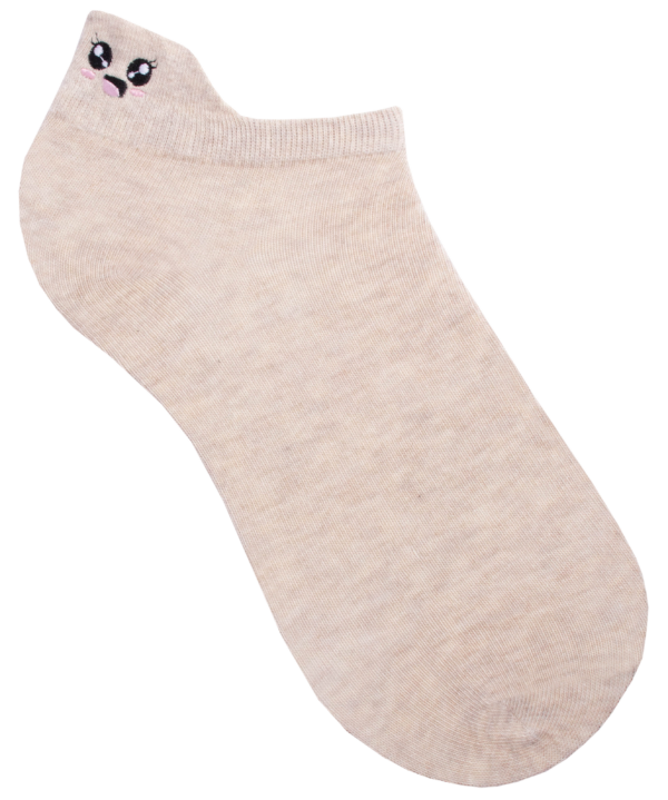 Sneaker Hacken/Stickerei Smiley-N, 35-38