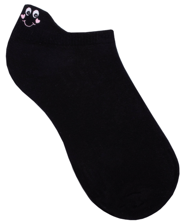 Sneaker Hacken/Stickerei Smiley-S, 39-42