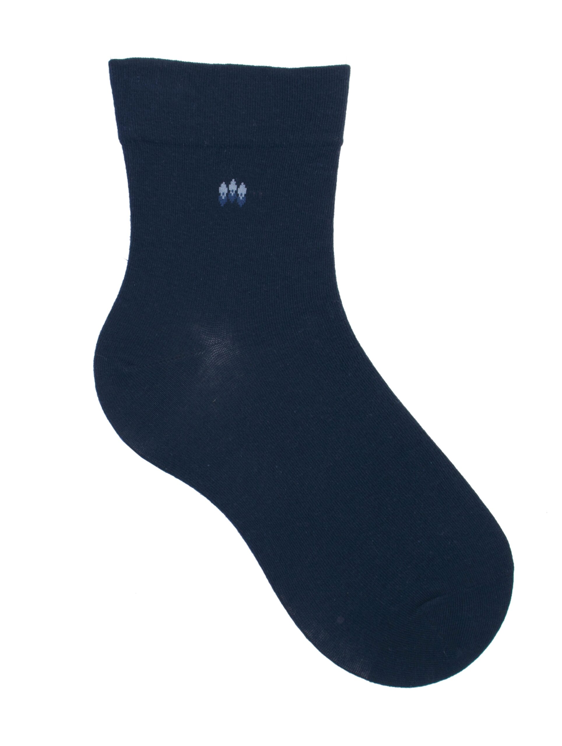 Kurzsocken weiter Bund Muster Navy, 43-46