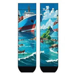 Cool 7 Viskose Cool Habor Giant, 41-46