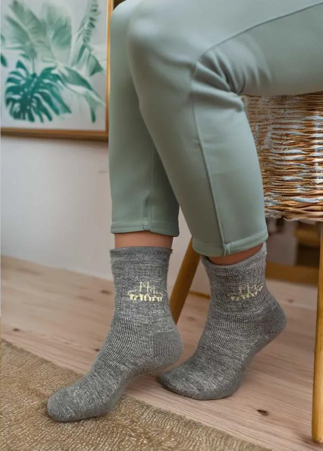 Abolengo Premium ohne Bund Grau, 43-46